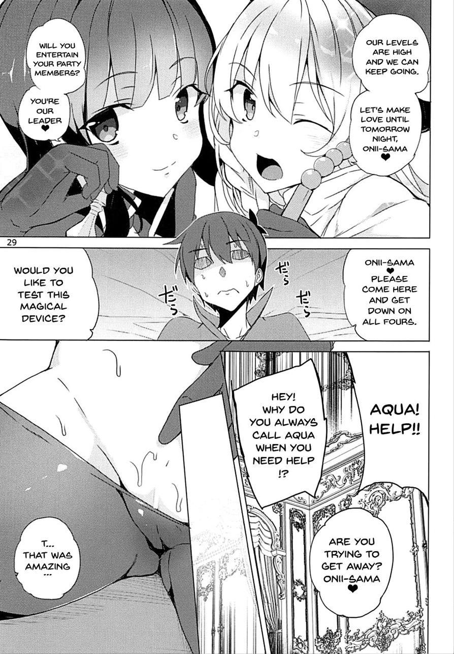 Over There! Megumin's Thief Group 1