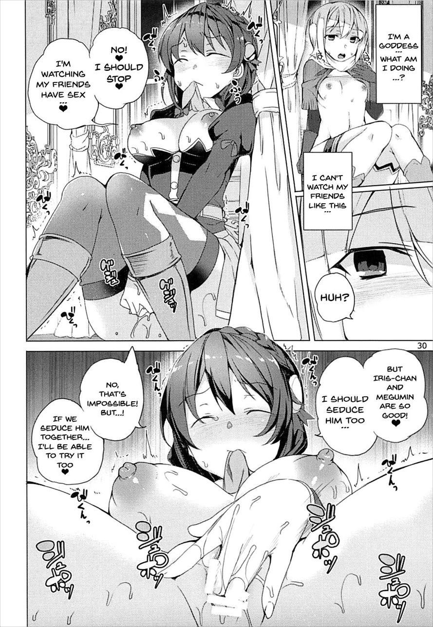 Over There! Megumin's Thief Group 1