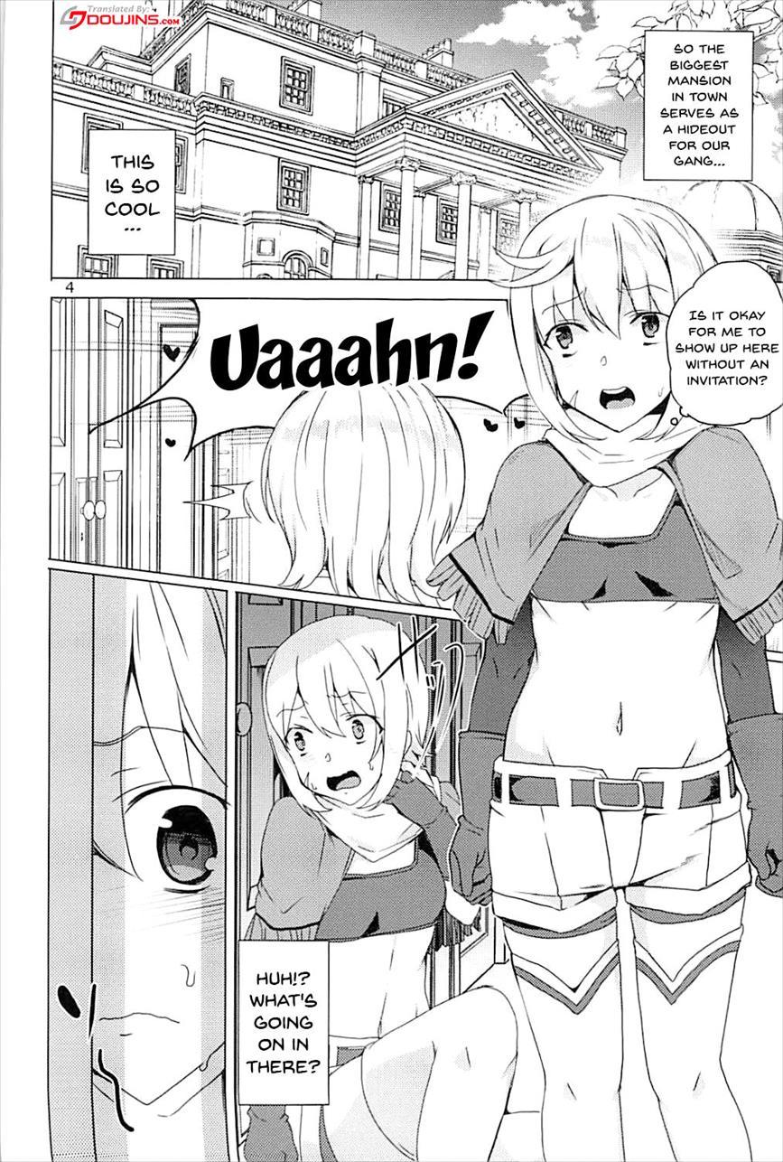 Over There! Megumin's Thief Group 1