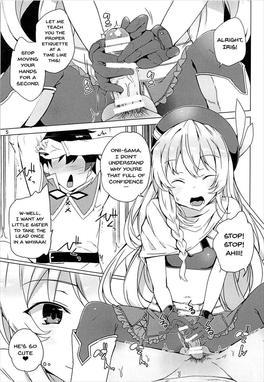 Over There! Megumin's Thief Group 1