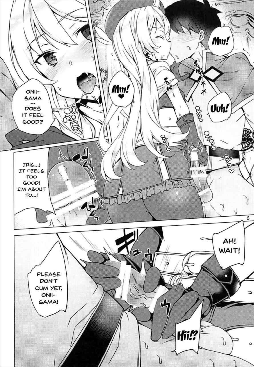 Over There! Megumin's Thief Group 1
