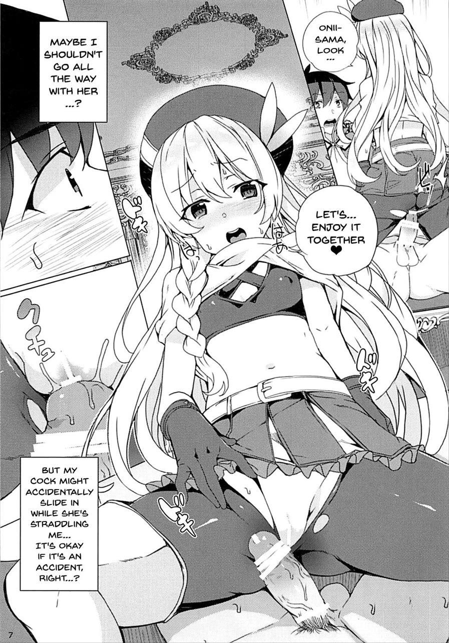 Over There! Megumin's Thief Group 1