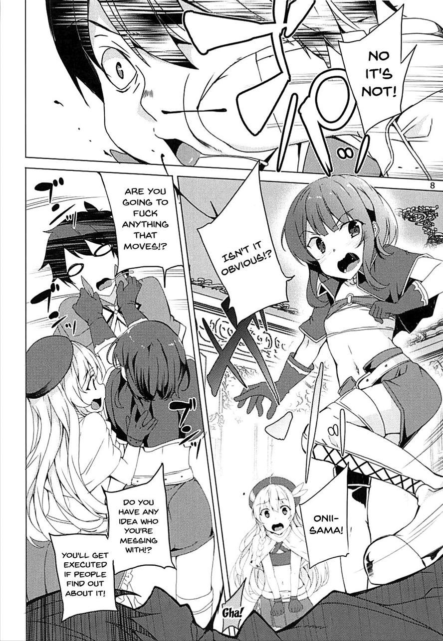 Over There! Megumin's Thief Group 1