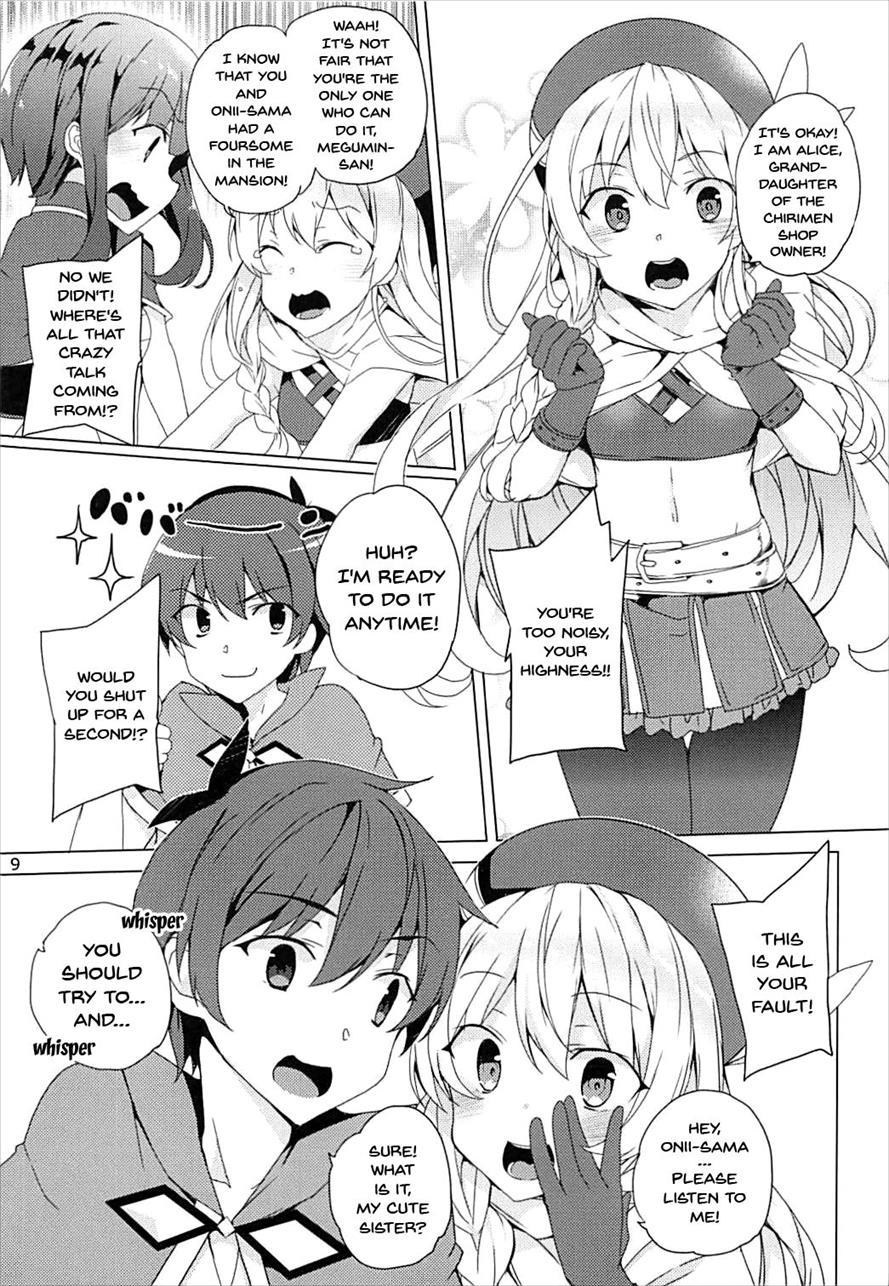 Over There! Megumin's Thief Group 1