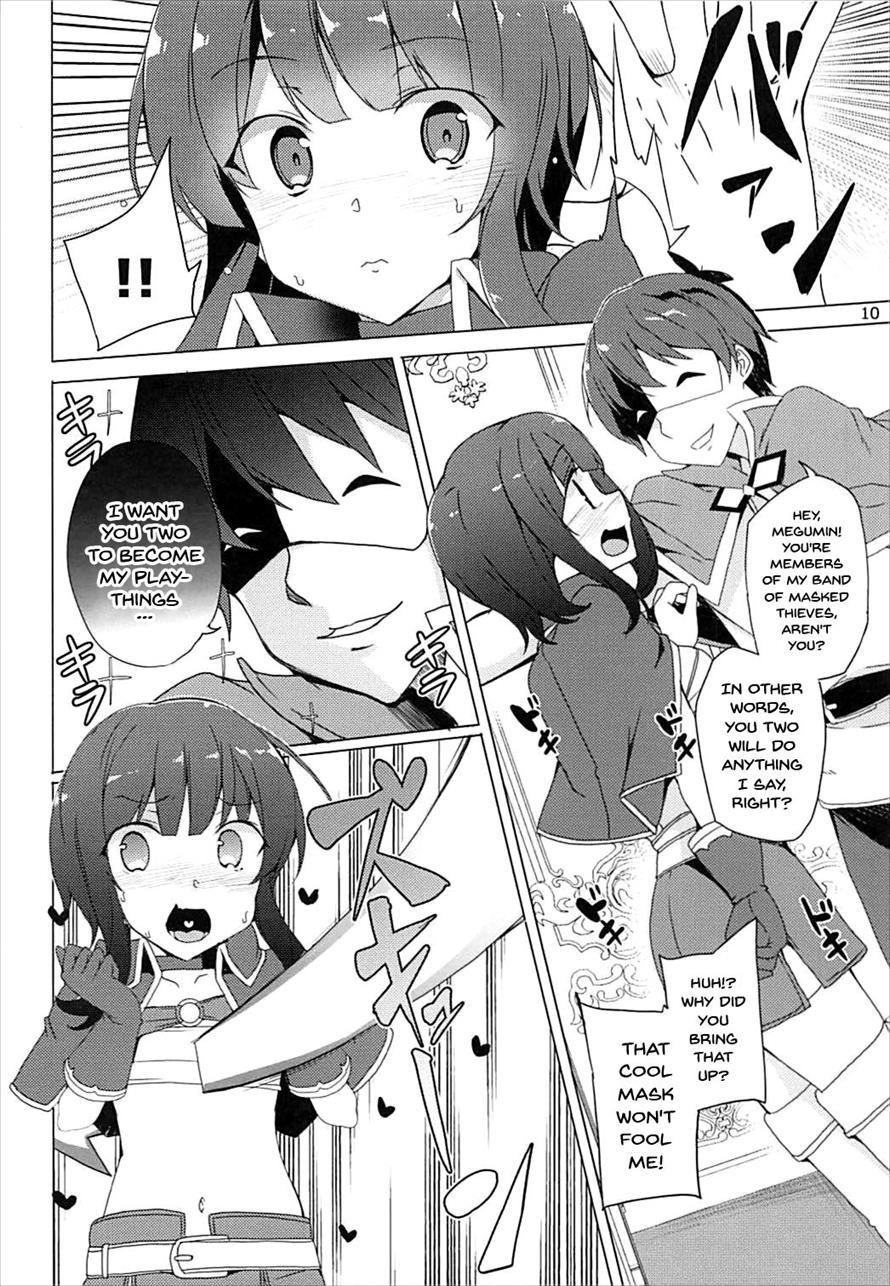 Over There! Megumin's Thief Group 1