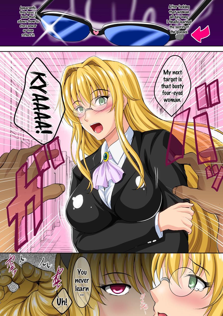 Overage Temptation 1