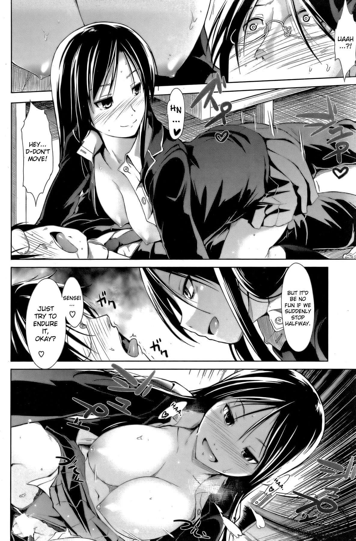 Overcome 1