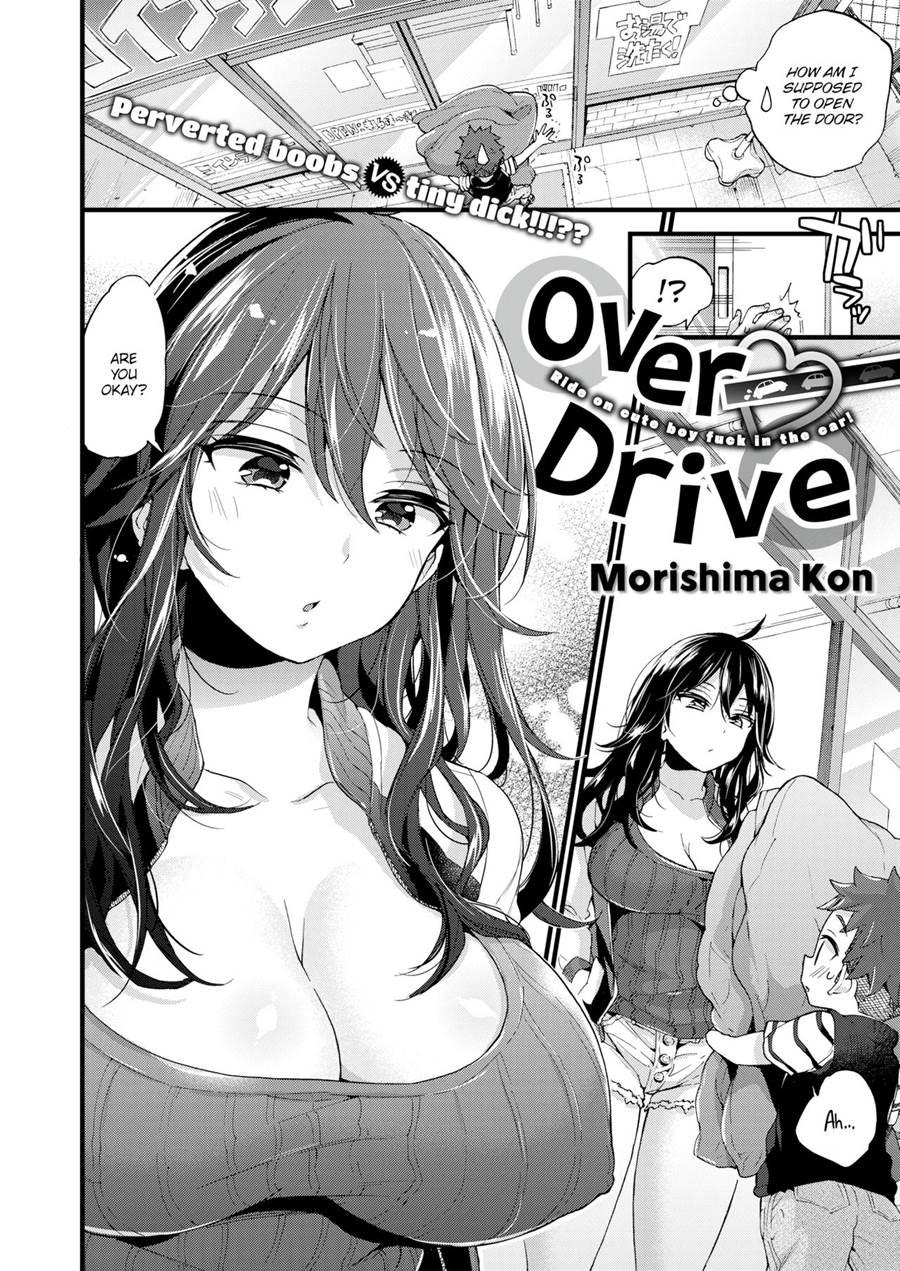 Overdrive hentai