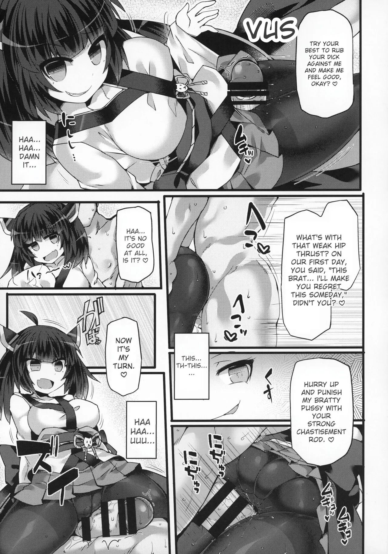 Overwhelmed By Weakness In Tohoku Kiritan, Trained With Black Stockings And Forced Into Shameless Obedient Ejaculation 1