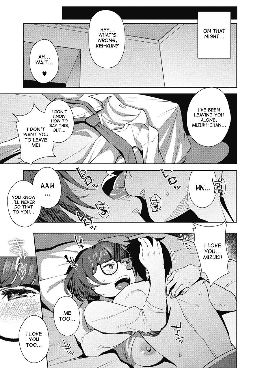 Overwrite (ojo) 1