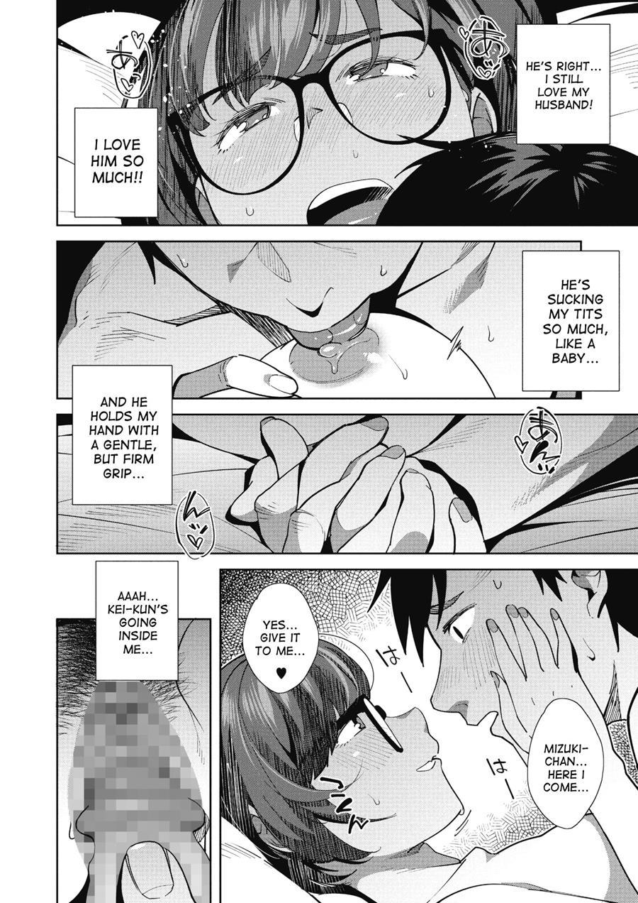 Overwrite (ojo) 1