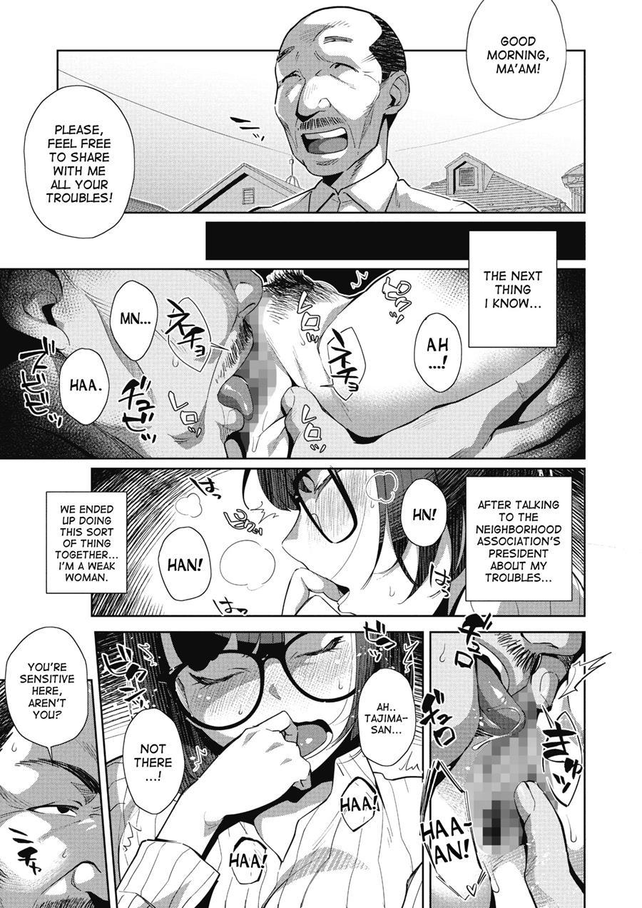 Overwrite (ojo) 1