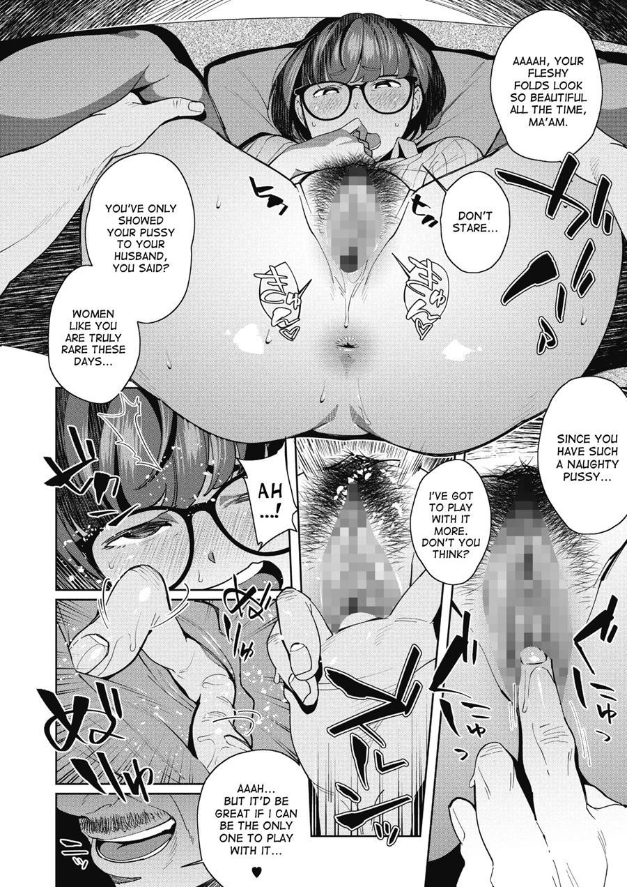 Overwrite (ojo) 1