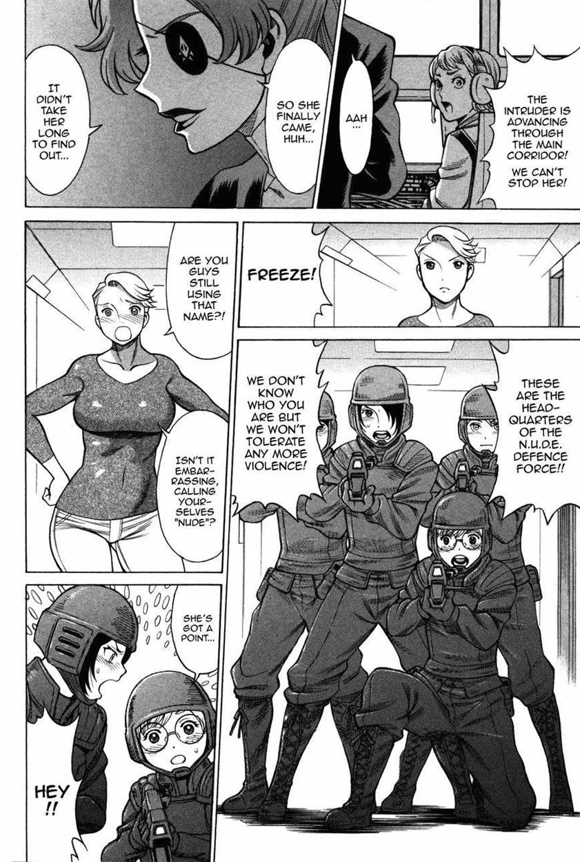 Oyako Heroine Funtousu 1