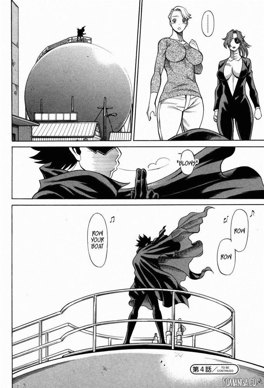 Oyako Heroine Funtousu 1