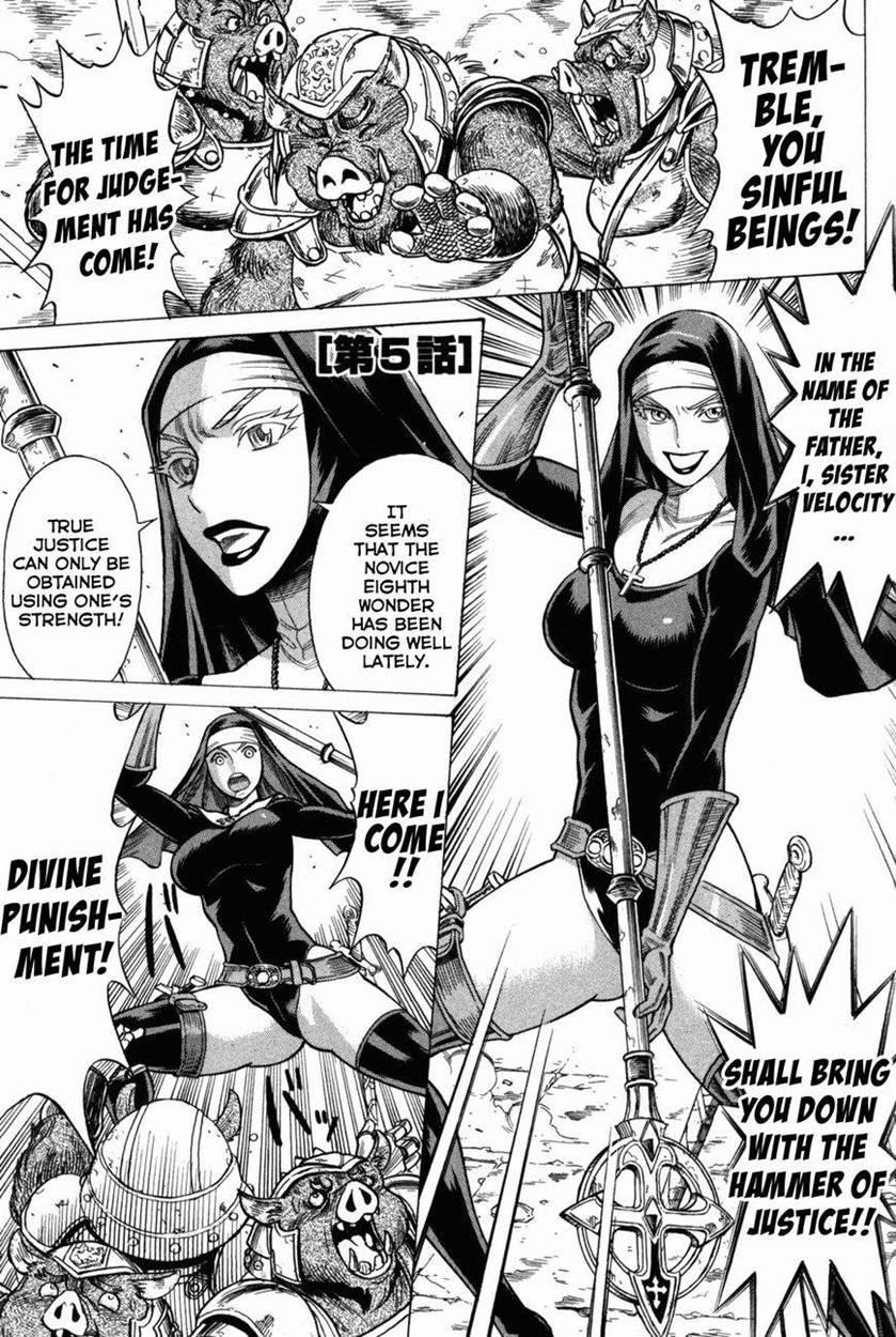 Oyako Heroine Funtousu 1