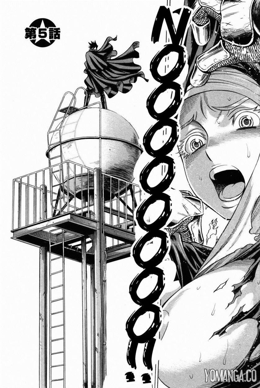 Oyako Heroine Funtousu 1