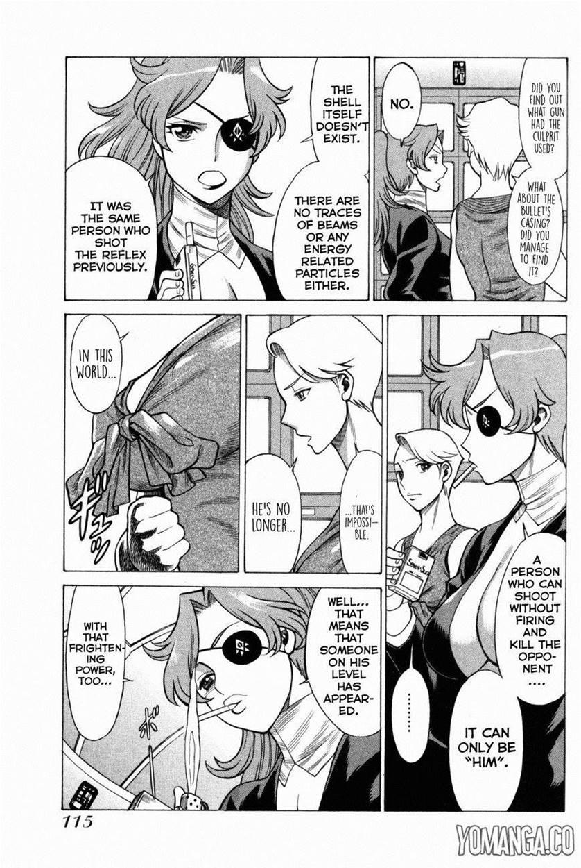 Oyako Heroine Funtousu 1