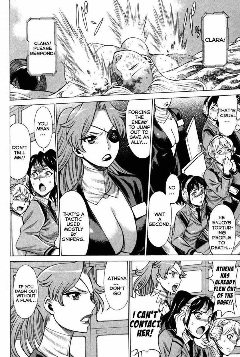 Oyako Heroine Funtousu 1