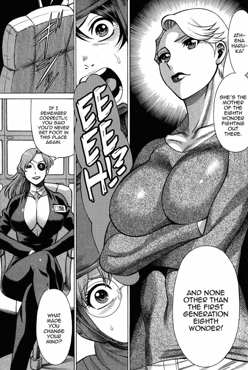 Oyako Heroine Funtousu 1