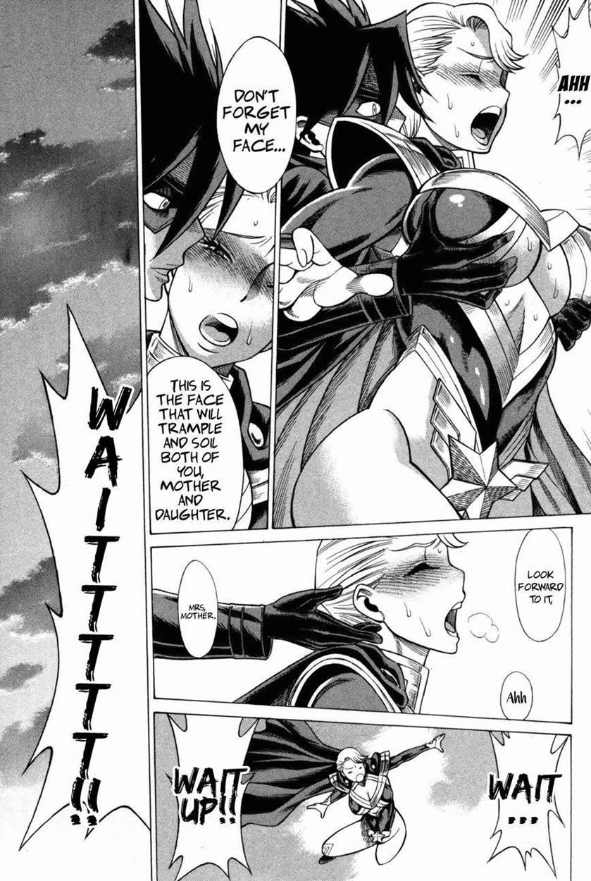 Oyako Heroine Funtousu 1