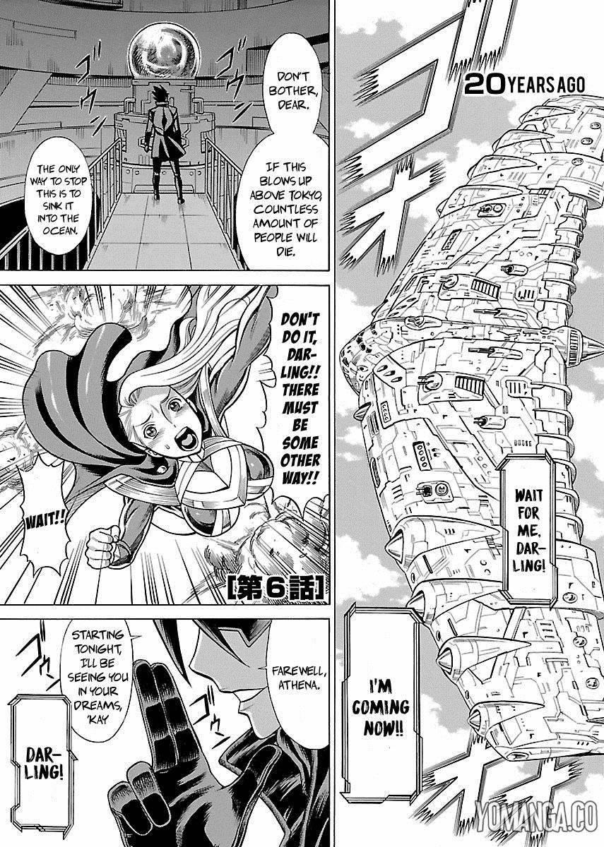 Oyako Heroine Funtousu 1