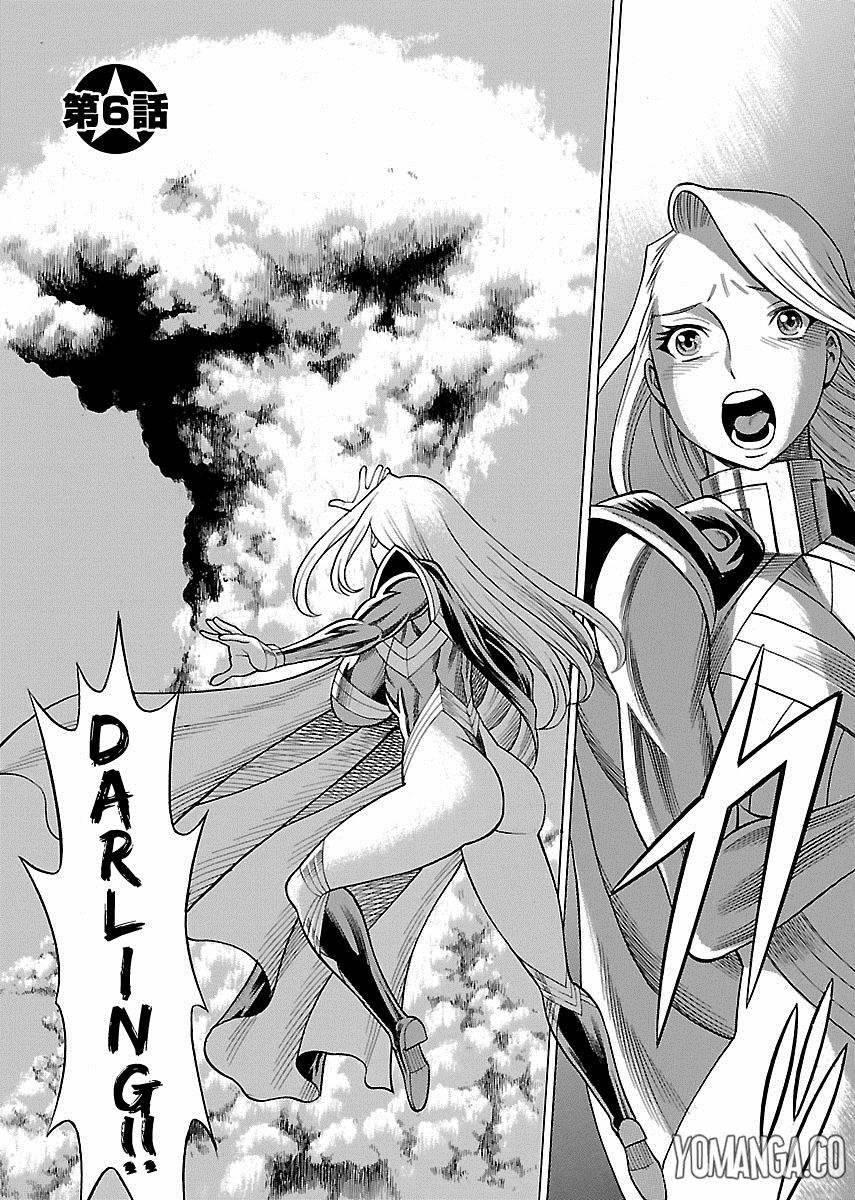 Oyako Heroine Funtousu 1