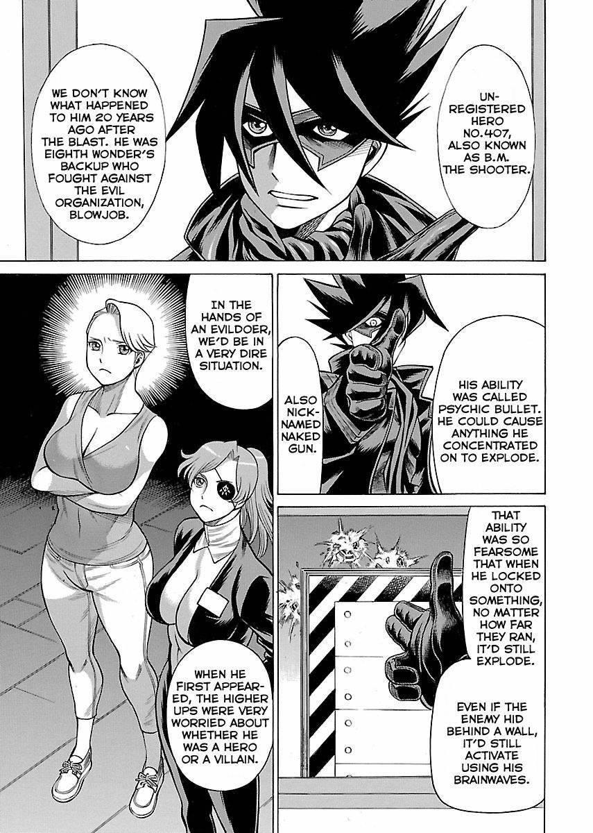 Oyako Heroine Funtousu 1