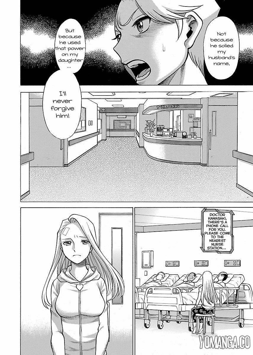 Oyako Heroine Funtousu 1