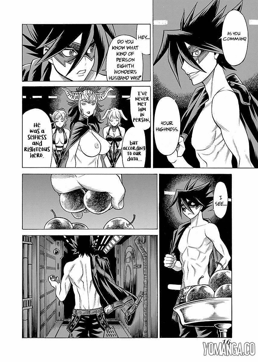 Oyako Heroine Funtousu 1