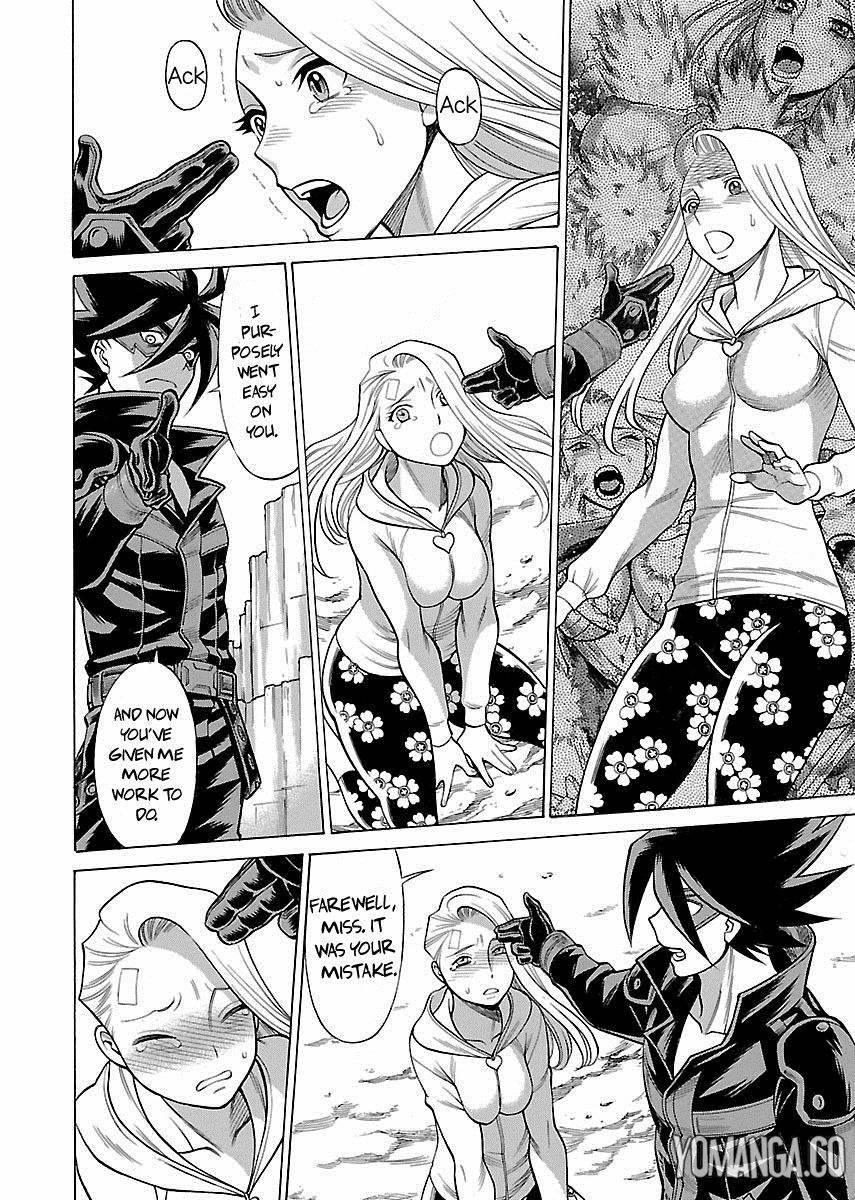Oyako Heroine Funtousu 1