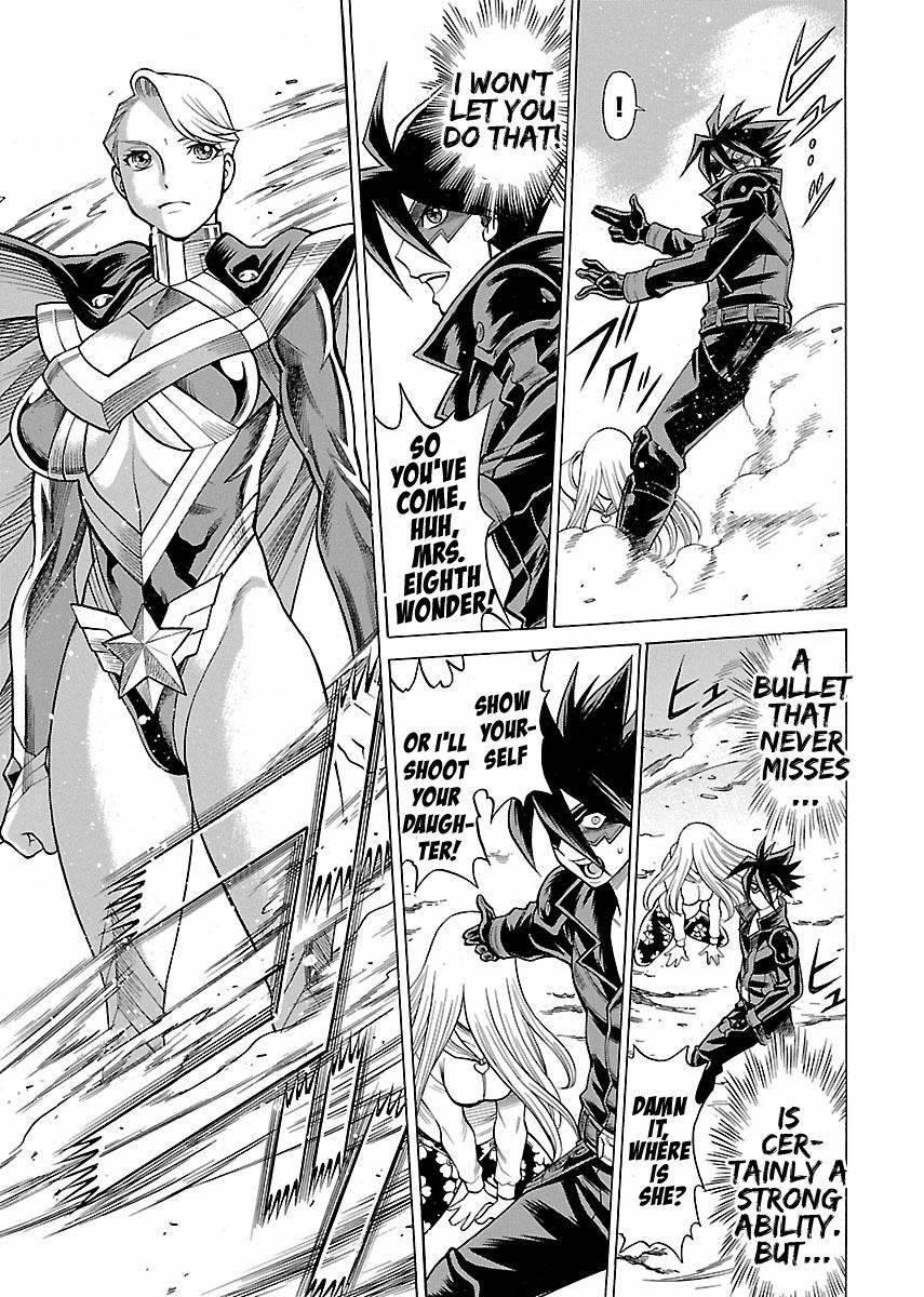 Oyako Heroine Funtousu 1