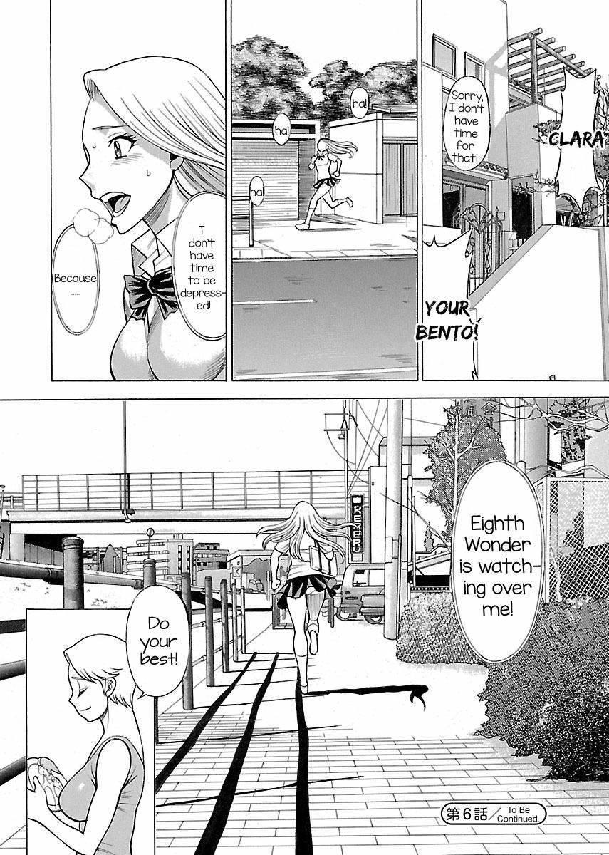 Oyako Heroine Funtousu 1