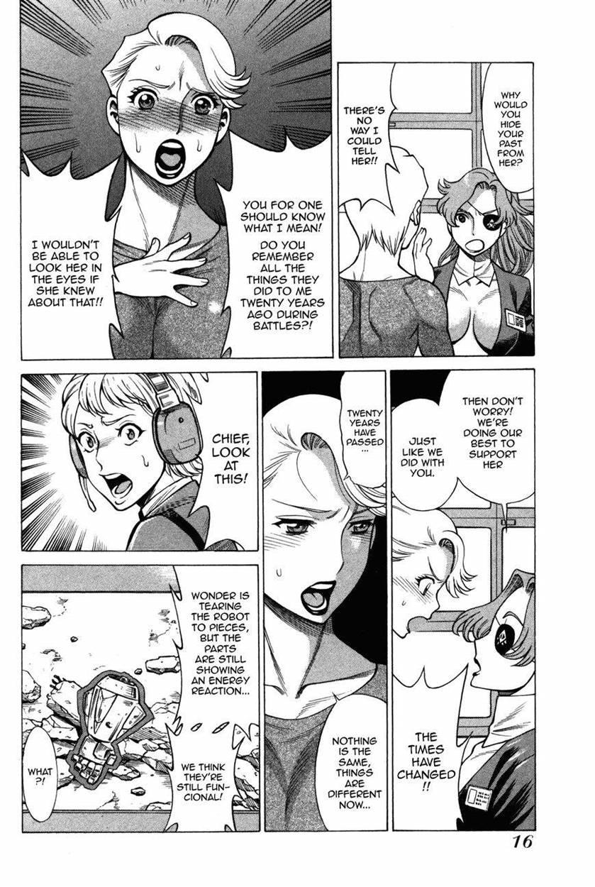 Oyako Heroine Funtousu 1
