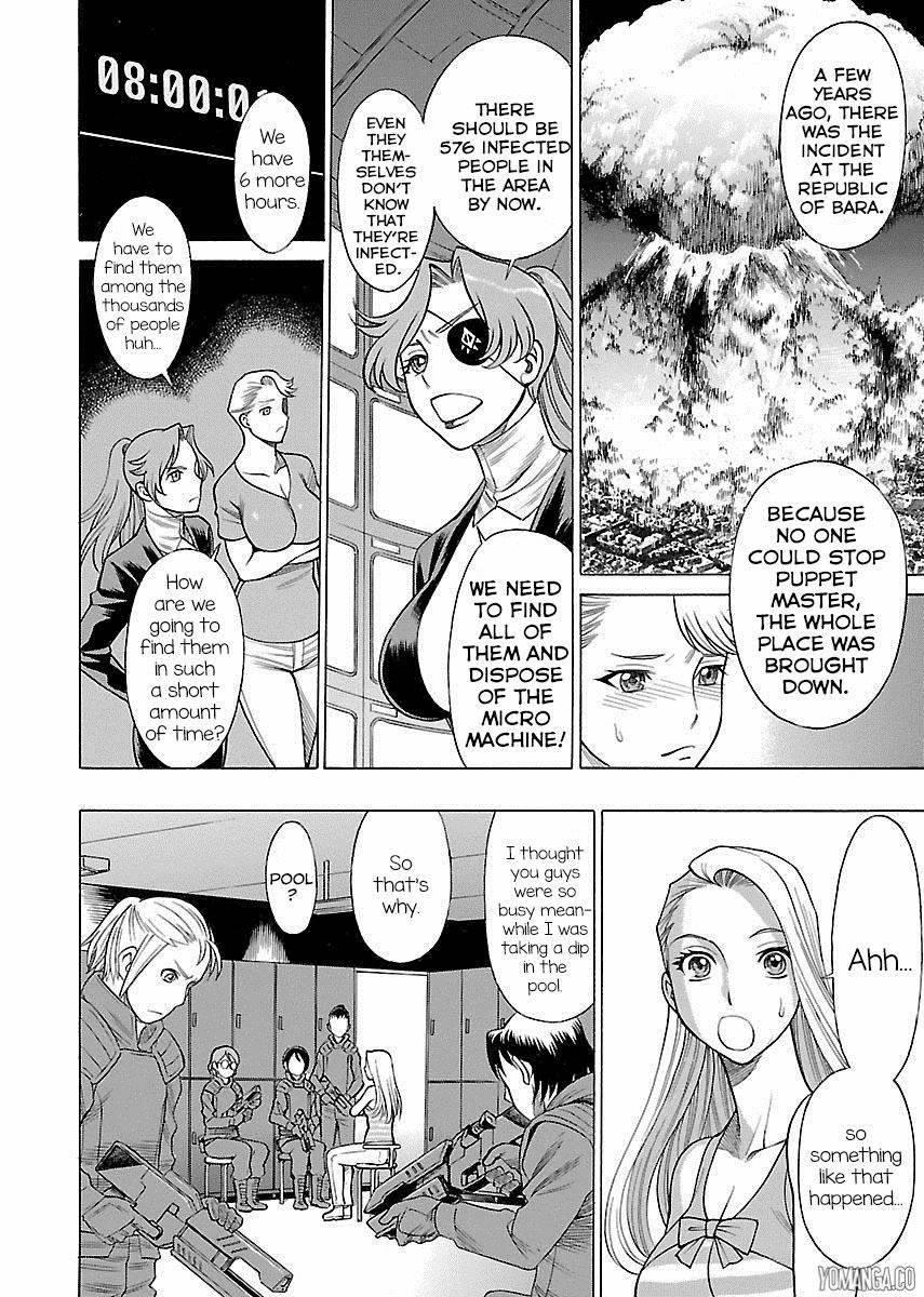 Oyako Heroine Funtousu 1