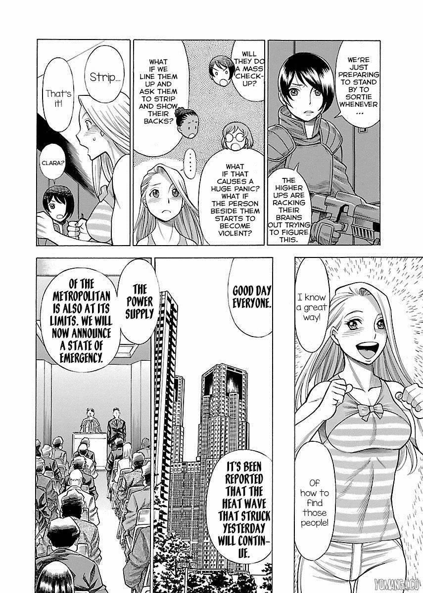 Oyako Heroine Funtousu 1