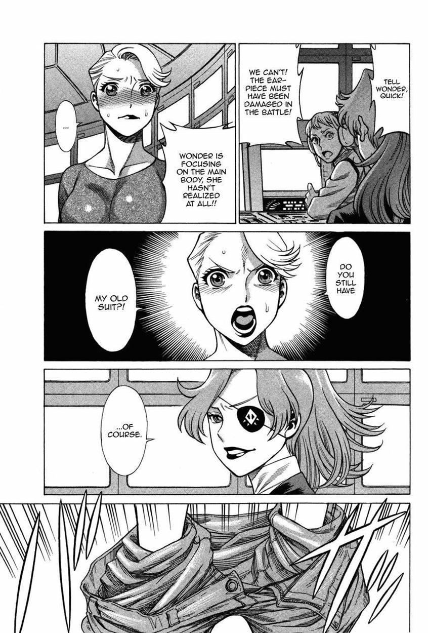 Oyako Heroine Funtousu 1