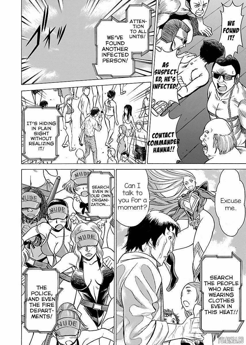 Oyako Heroine Funtousu 1