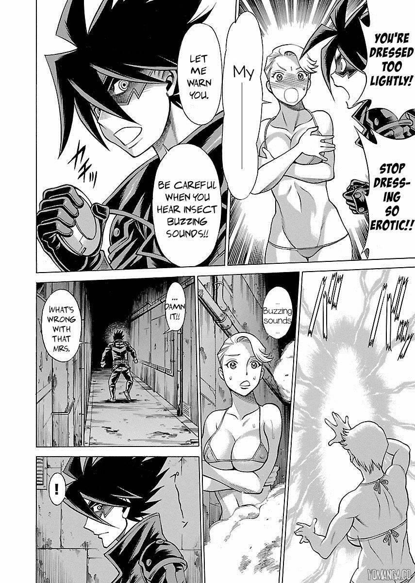 Oyako Heroine Funtousu 1