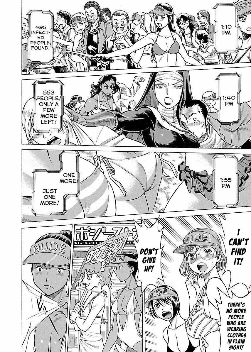 Oyako Heroine Funtousu 1