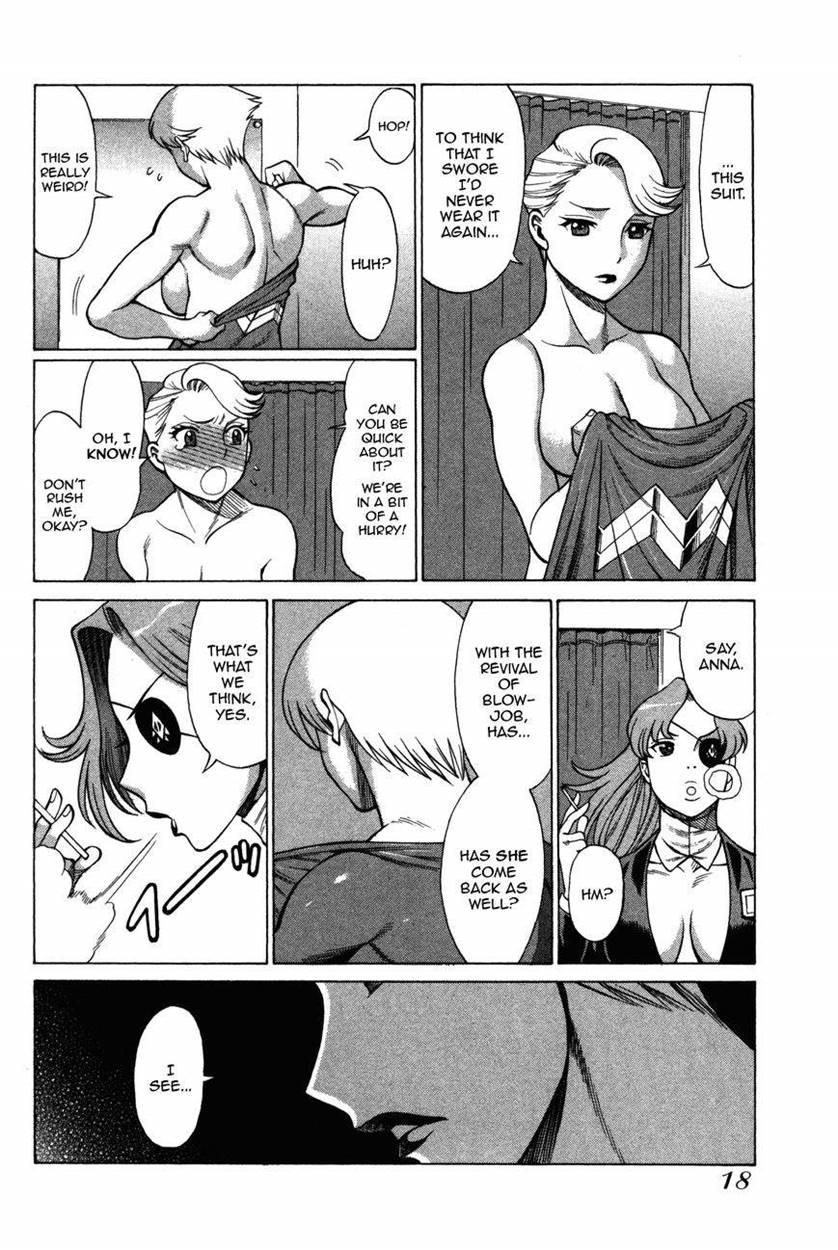 Oyako Heroine Funtousu 1