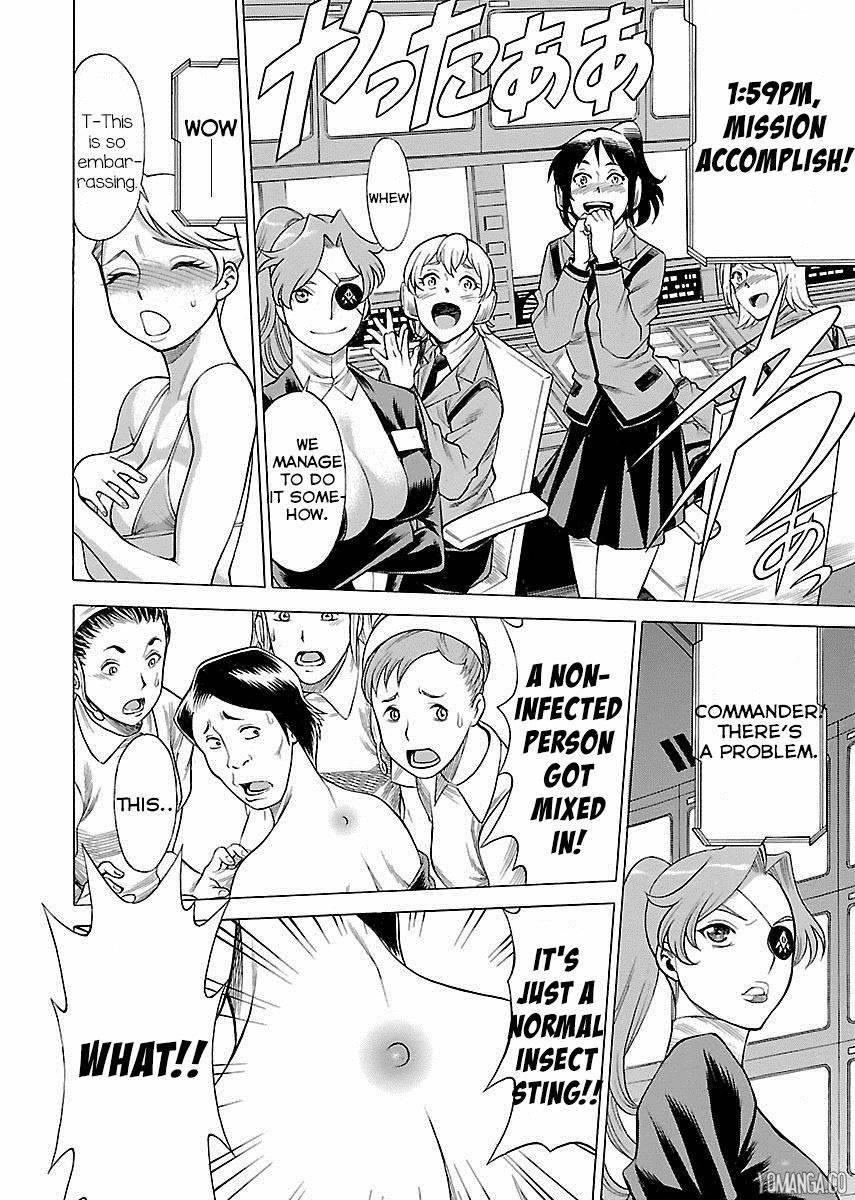 Oyako Heroine Funtousu 1