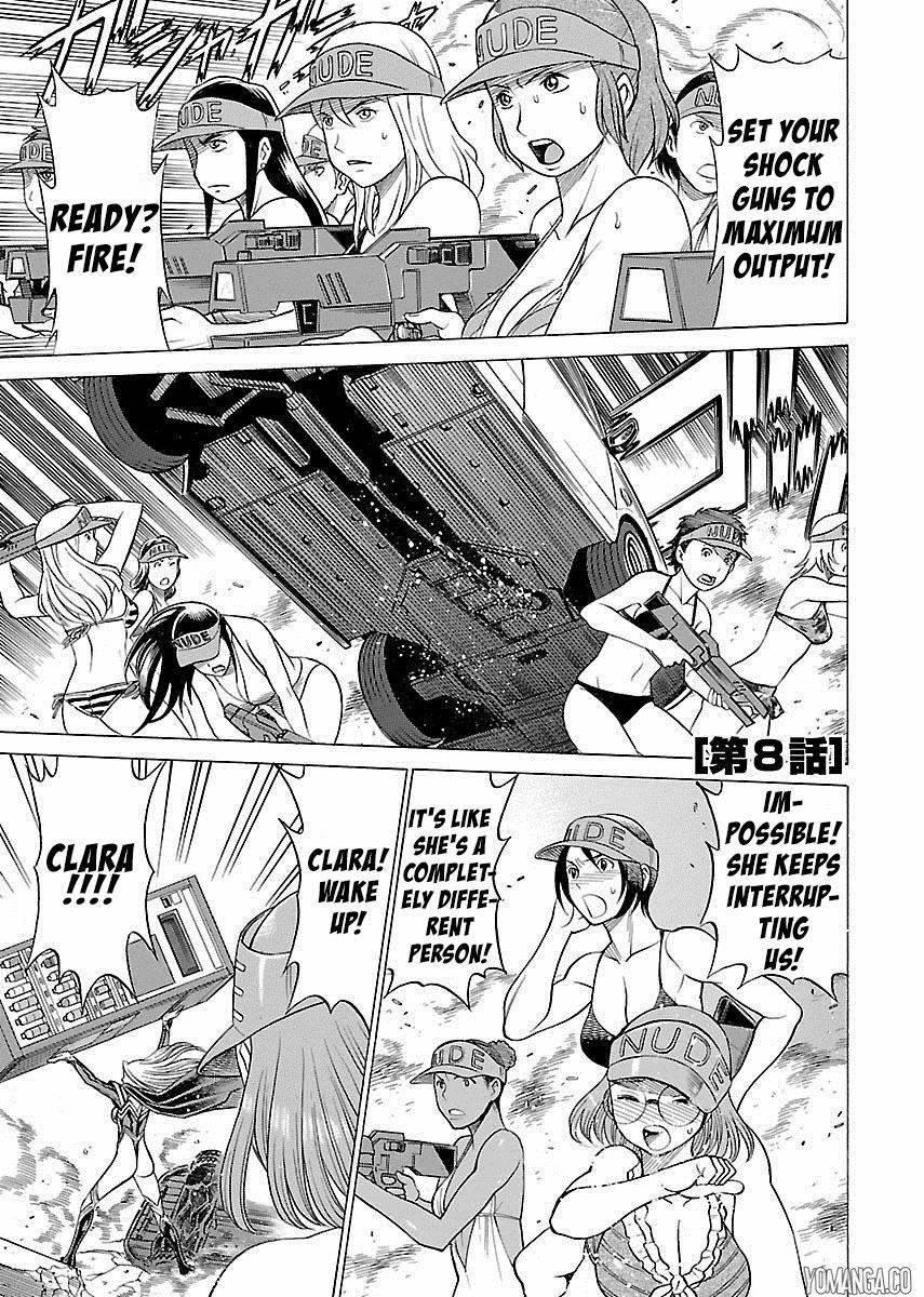 Oyako Heroine Funtousu 1