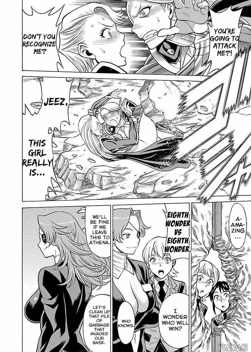 Oyako Heroine Funtousu 1