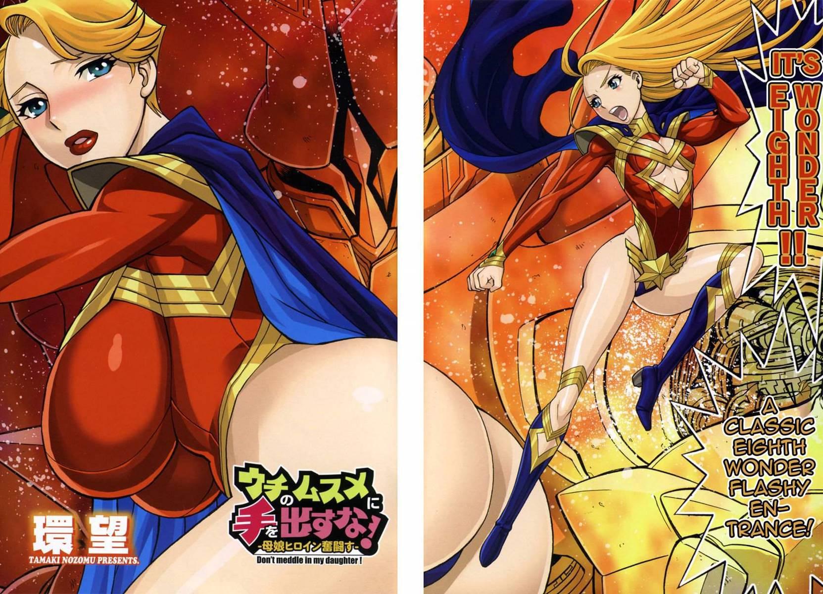 Oyako Heroine Funtousu 1