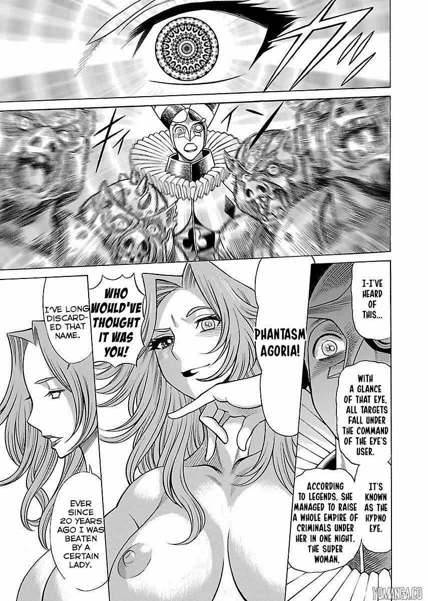 Oyako Heroine Funtousu 1