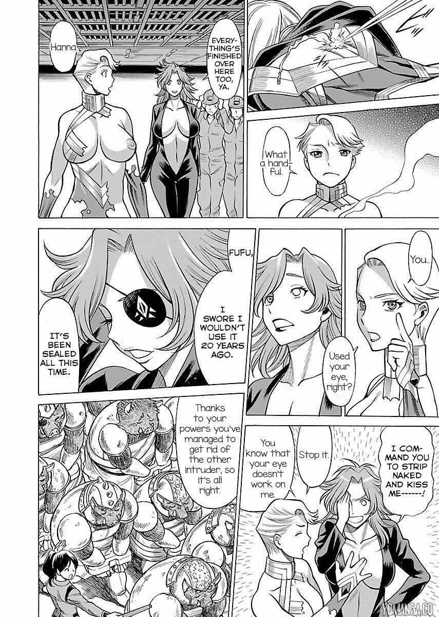 Oyako Heroine Funtousu 1