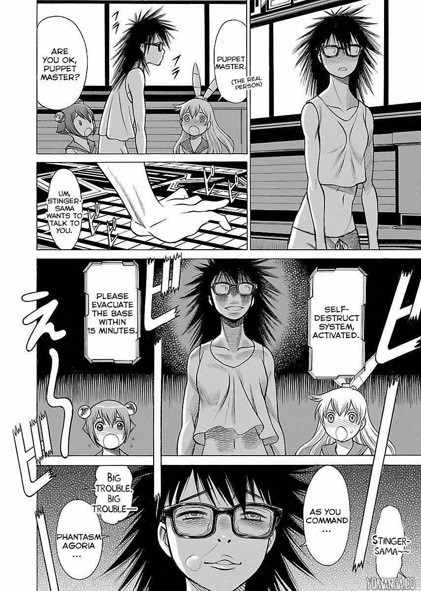 Oyako Heroine Funtousu 1