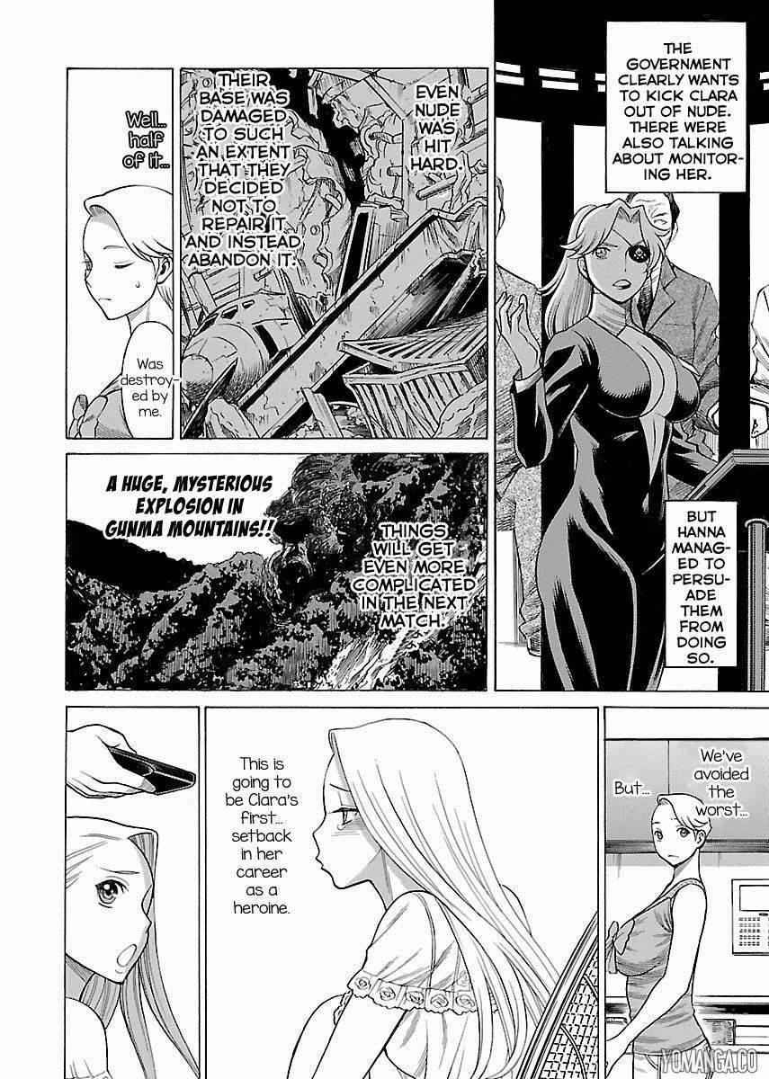 Oyako Heroine Funtousu 1