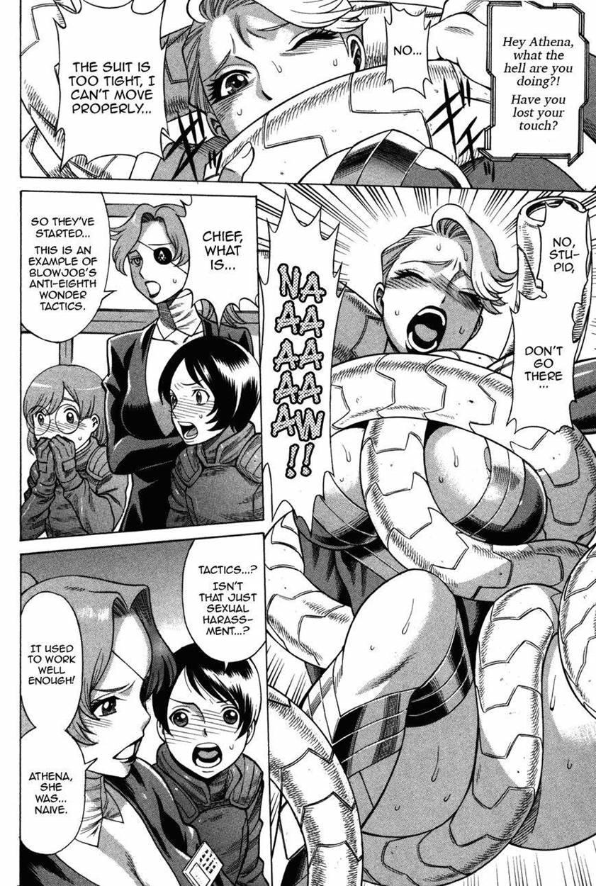 Oyako Heroine Funtousu 1